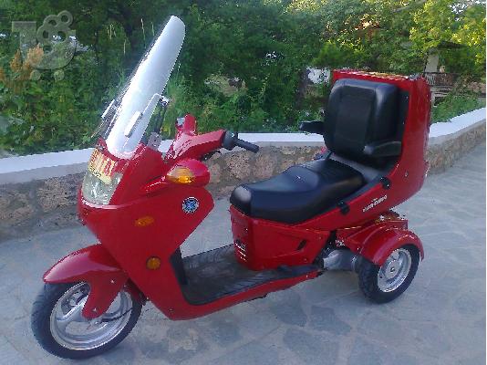 HONDA SH 150 